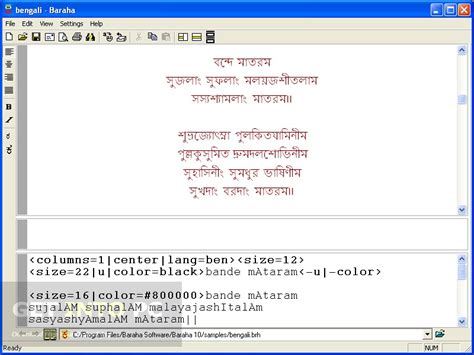 baraha link|Baraha Editor.